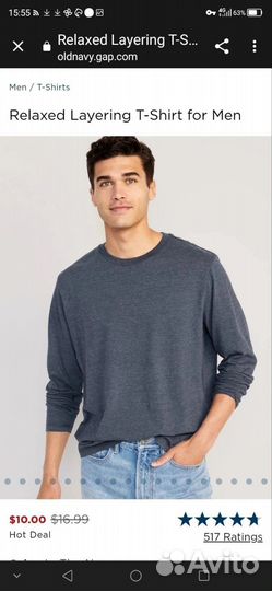 Футболка old navy. gap