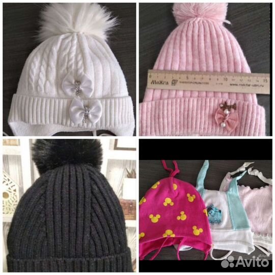 Шапка детская новая