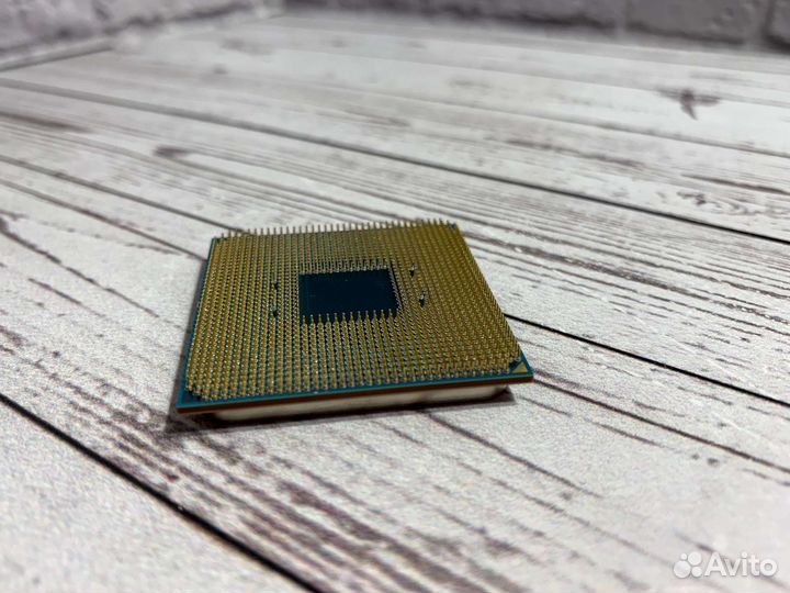 Amd ryzen 5 1600