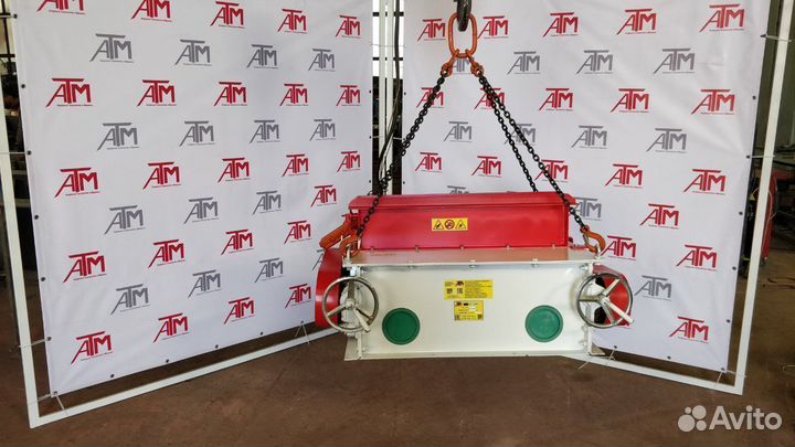 Измельчитель гранул