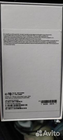 iPhone Xr, 128 ГБ