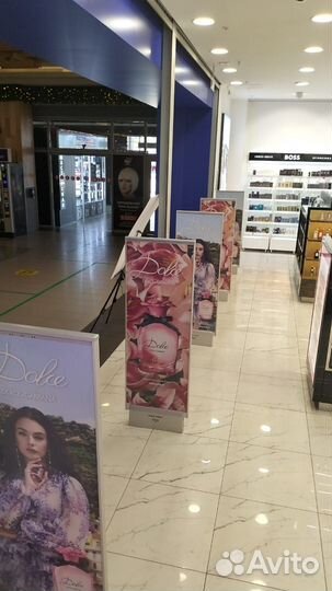 Антикражные противокражные рамки