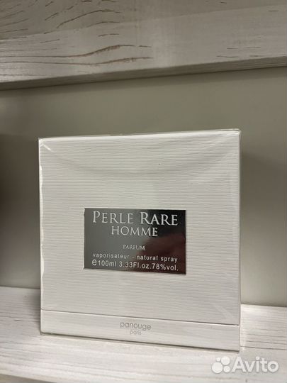 Парфюм оригиналы в слюде