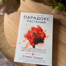 Книги в твердом переплете