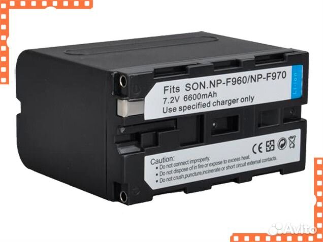 Аккумуляторная батт NP-F970 для фото видео техники
