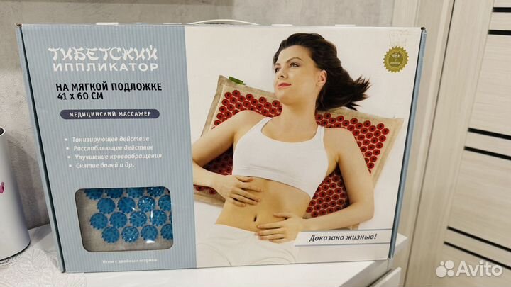 Тибетский аппликатор