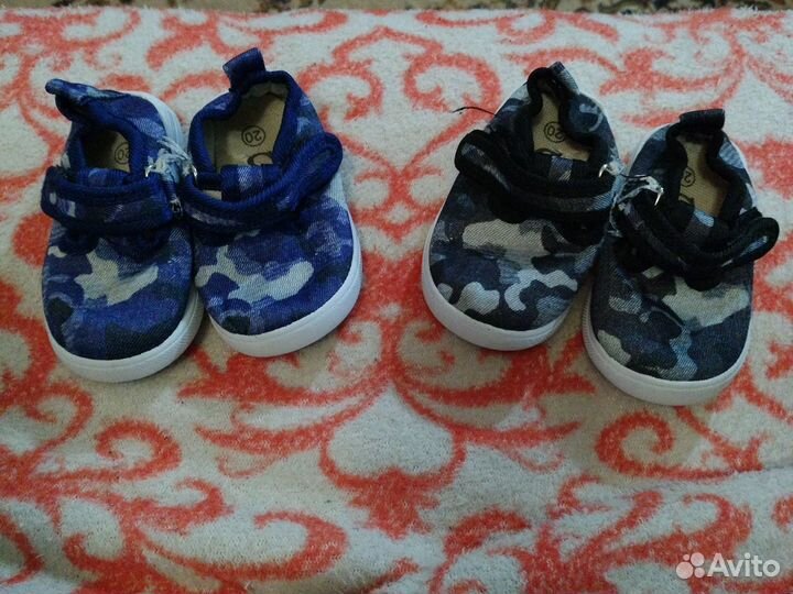 Кеды для мальчика