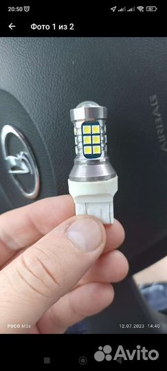 Led лампа дхо