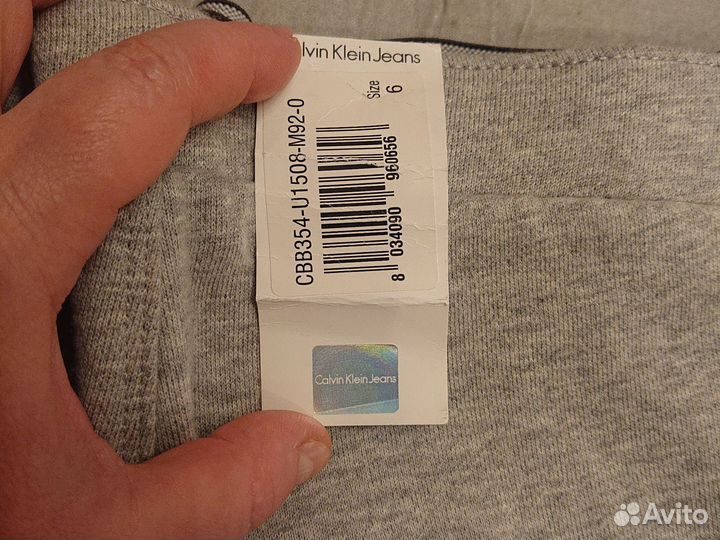 Брюки спортивные на ребёнка Calvin Klein 116 см