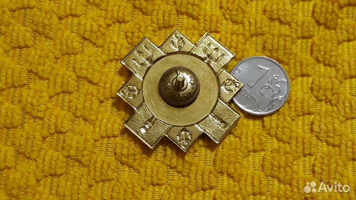 Знак В память о службе на Балтийском флоте