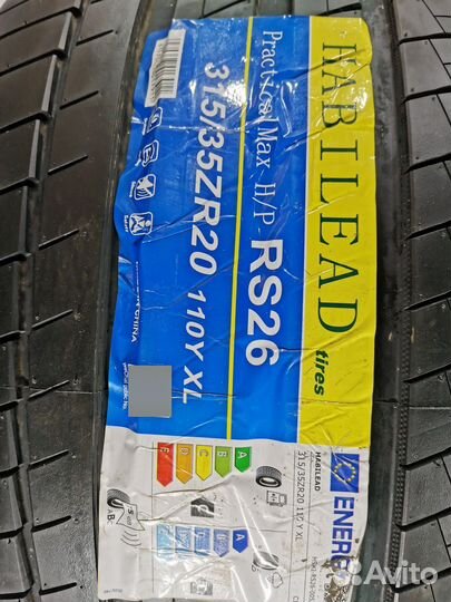 Kapsen RS26 315/35 R20 и 275/40 R20