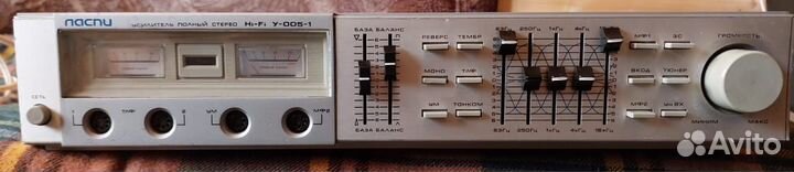 Ласпи У 005 стерео