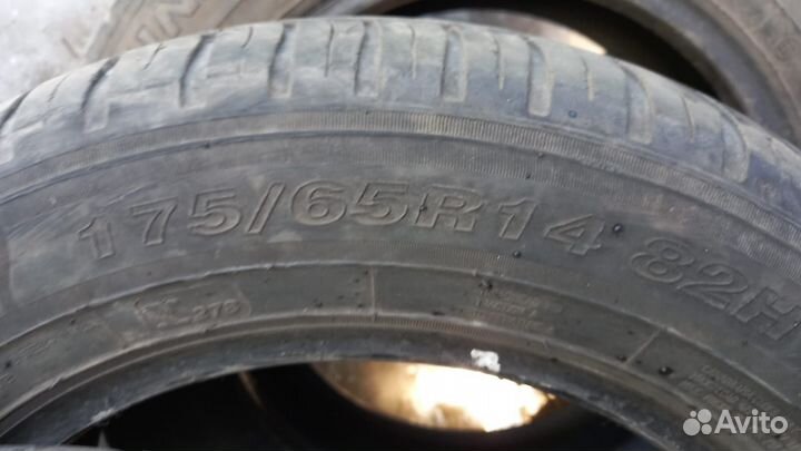 Белшина Artmotion Бел-264 175/65 R14 82H