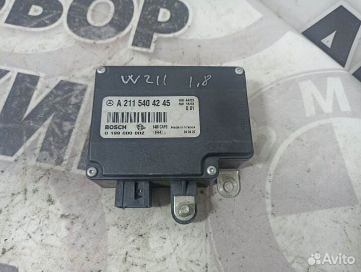 Блок управления акб Mercedes W211