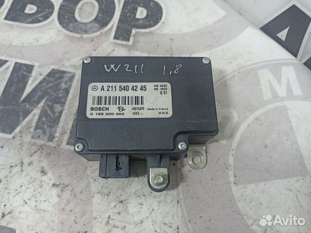 Блок управления акб Mercedes W211