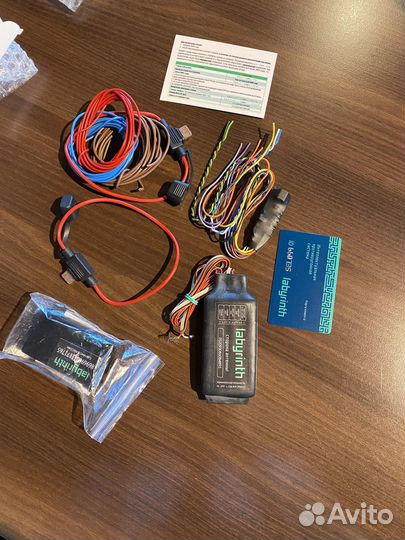 Авто сигнализация