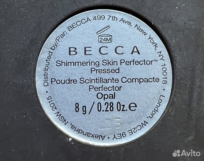 Набор косметики для визажиста пакетом Becca