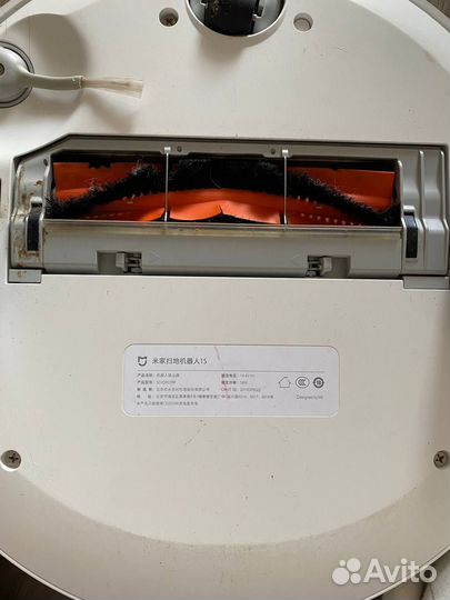 Робот пылесос Xiaomi Mi Robot Vacuum Cleaner 1S