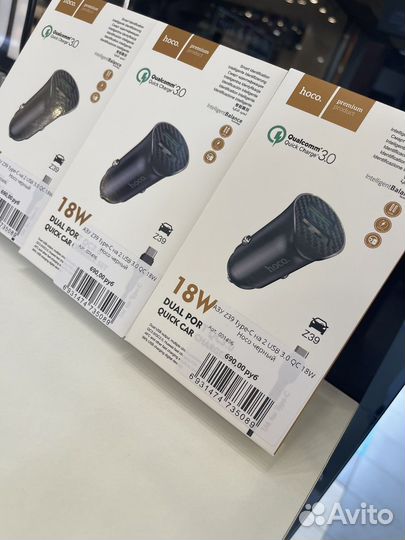 Автомобильная зарядка hoco Z39 Type-C