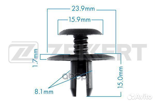 Клипса крепёжная VAG (миним. кол-во заказа 10 ш
