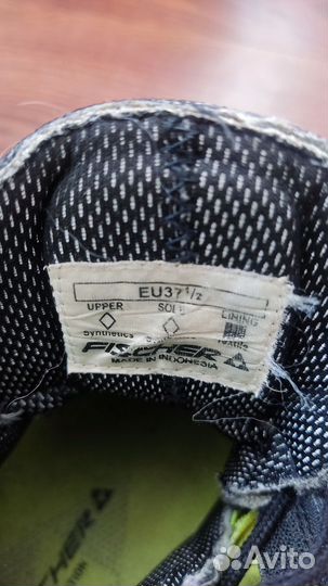 Лыжные ботинки fischer 37 размер