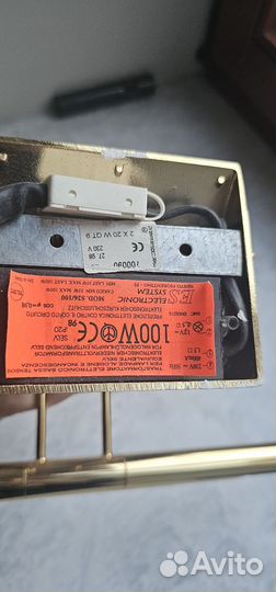 Подсветка для картин бу