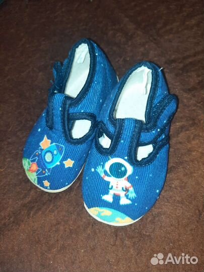 Обувь для мальчика