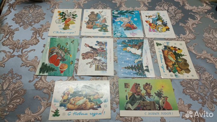 Открытки 10 шт. В. Зарубин