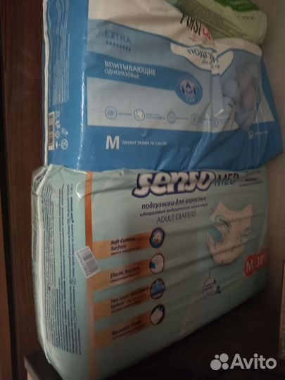 Противопролежневый матрас