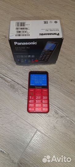 Panasonic KX-TU150RU