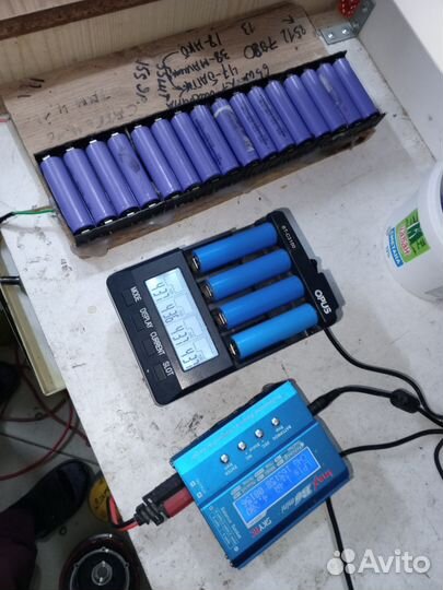 Ёмкость аккумуляторы