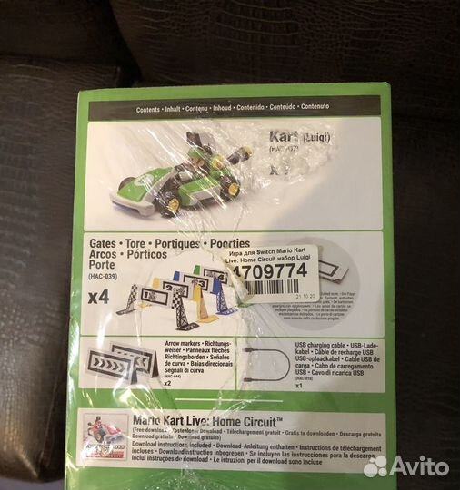 Игра для Nintendo switch Mario kart live