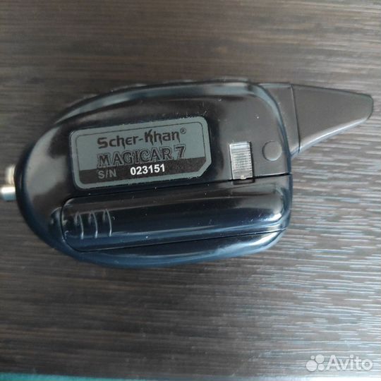 Брелок сигнализации шерхан магикар 7