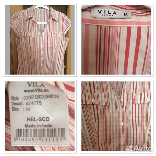 Блузки известных брендов p.46-48