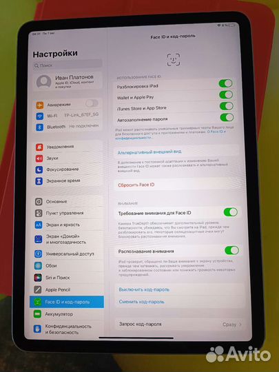 iPad Pro 11 2018 64gb