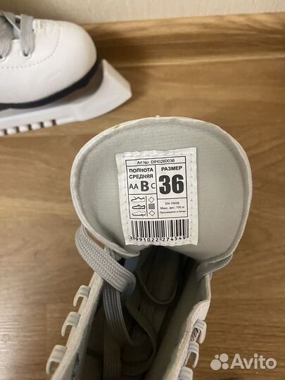 Коньки детские