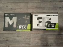 Nvidia RTX 3060 12gb