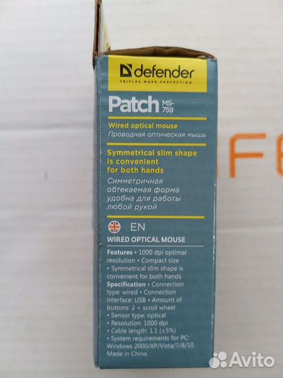 Мышка defender patch MS-759 black