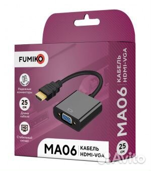 Кабель Fumiko MA06 hdmi-VGA