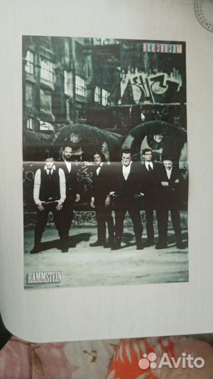 Постеры/плакаты из журнала 