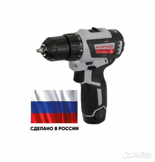 Безщёточный шуруповерт интерскол да-10/12В, 2.5 Ач