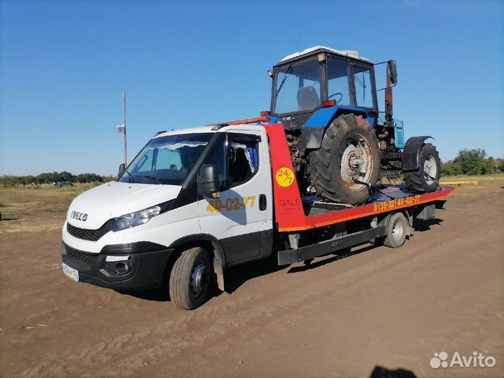 Эвакуатор Таганрог