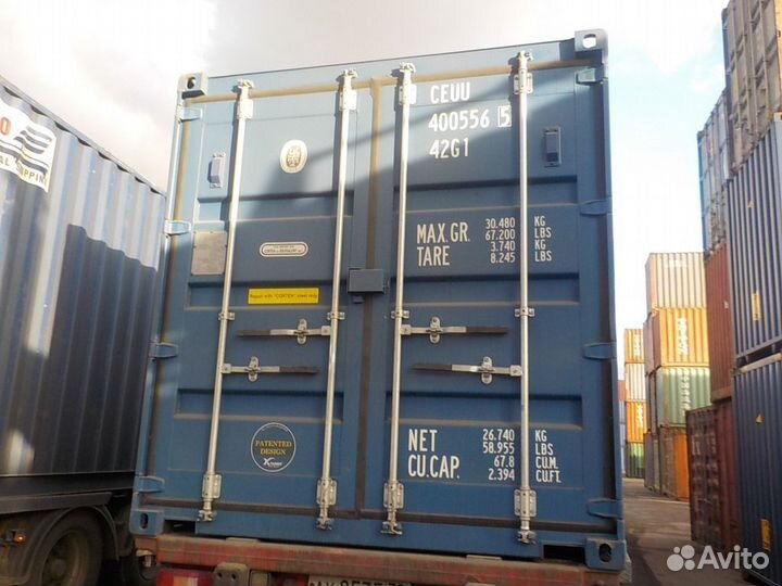 Морской контейнер в наличии