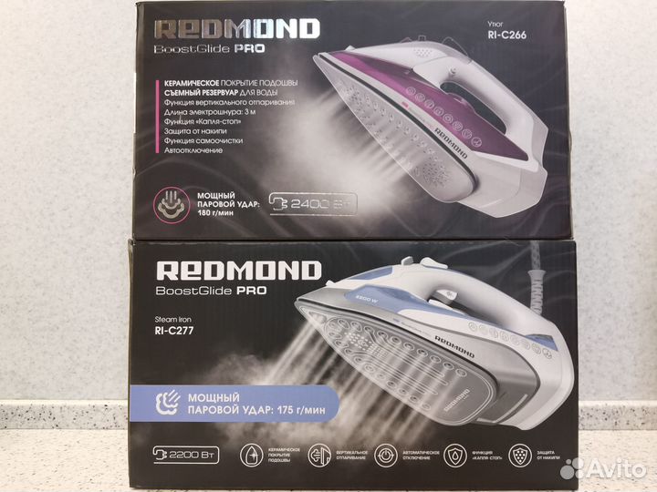 Утюг Redmond RI-C266/277 Новый Гарантия