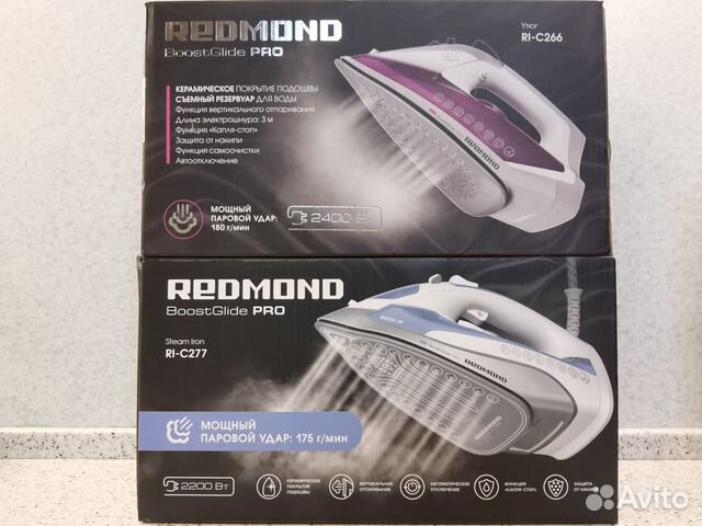 Утюг Redmond RI-C266/277 Новый Гарантия