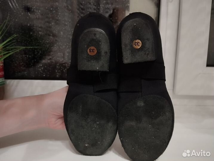 Танцевальные туфли