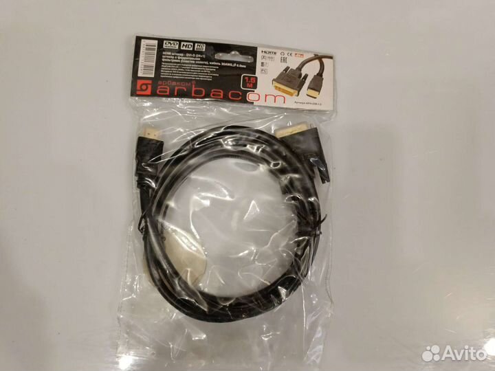 Шнур hdmi - DVI 1.5 м