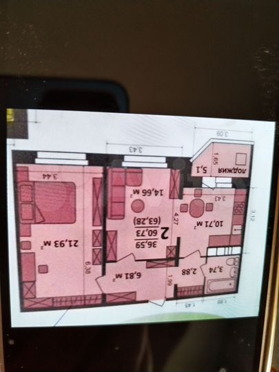 2-к. квартира, 64 м², 2/17 эт.