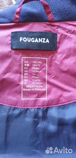 Куртка для конного спорта