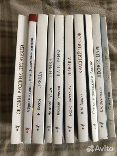 Книги серия 